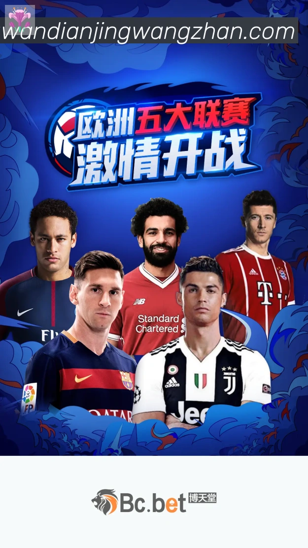 趣玩电竞官方网站品牌故事