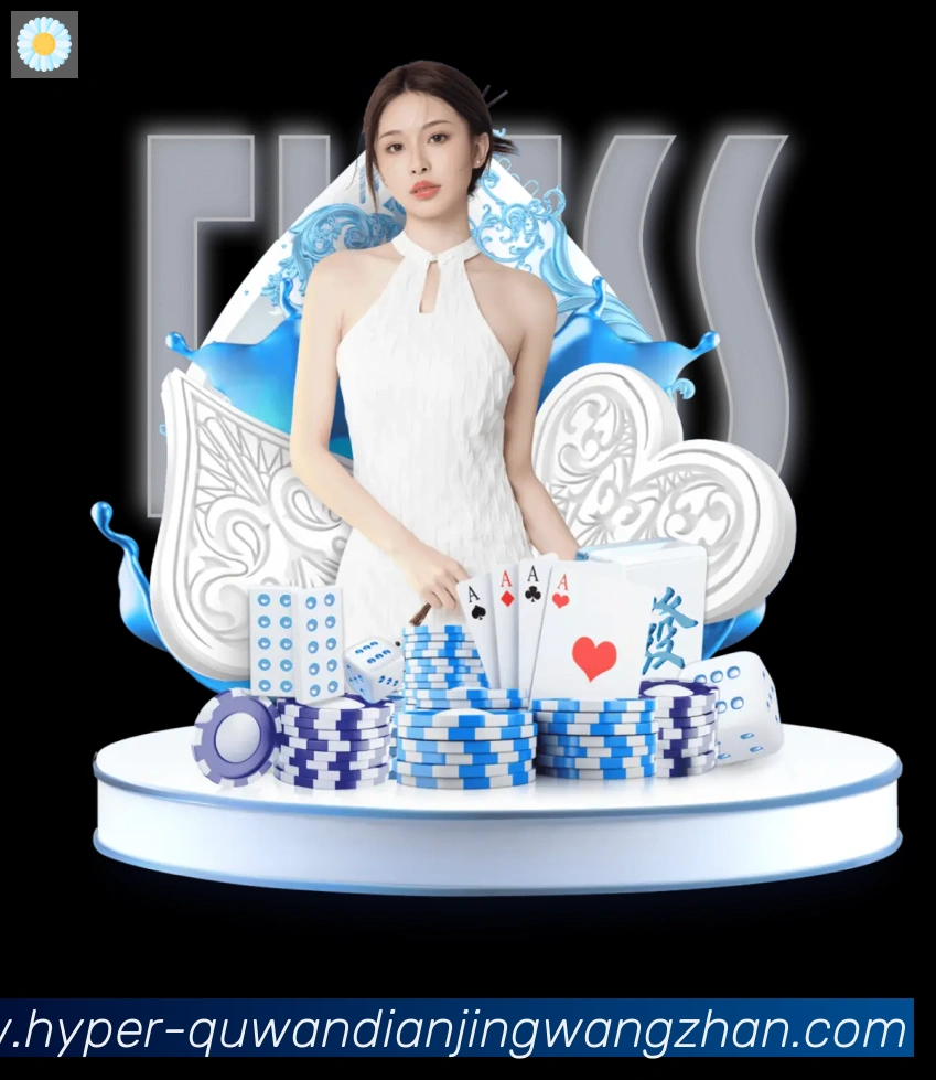 多彩内容专区
