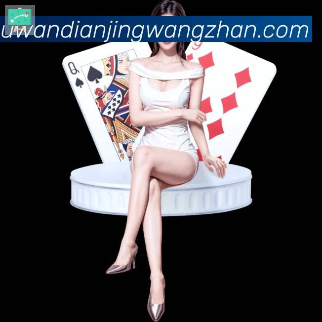 趣玩电竞官方网站全站App